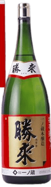 Honjouzou Daikachiki