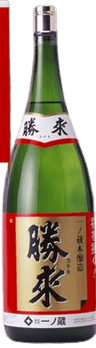 Honjouzou Daikachiki