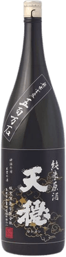Junmai Genshu Gohyakumangoku Black Label