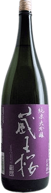 Zaouzakura Junmai Daiginjo