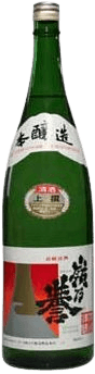 JousenKarakuchiMinenohomare