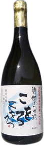 Whisper of the One-Eyed Cat KooroKooro