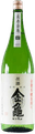 Super Beast Kinkame Midori60