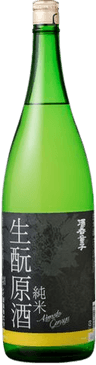 Shutendouji KimotoGenshu