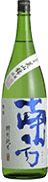 Special Junmai Minakata Unfiltered Undiluted Sake Miyamanishiki