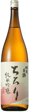 UzenShiraume Chirori Junmaiginjou