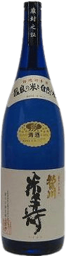 AsahikawaBeiju