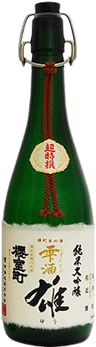 Junmaidaiginjou Shizukuzake Yuu