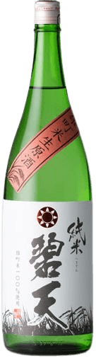 Junmai Omachi Namagenshu Hekiten