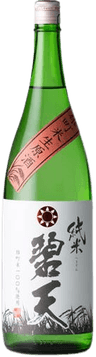 Junmai Omachi Namagenshu Hekiten