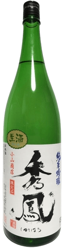 Shuho Junmai Ginjo Koyama Shoten Limited