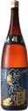 Suzukagawa Tokujoushu