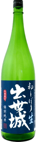 Shussejou Tokubetsu Junmai Hatsushibori Nama