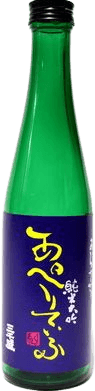 Michisakari Aperithifu