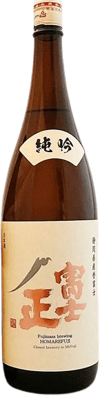 Fujimasa Junmai Ginjo Homarefuji