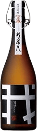 Gahoujin Junmaidaiginjou Namazake