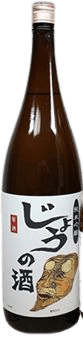 Junmai Ginjo Genshu Jouno Sake