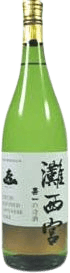 Kiichi Genshu