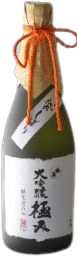 Daiginjou Nadagiku Kiwami Fukuroshibori