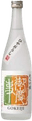 Gokeiji Junmai Ginjo Hiyaoroshi