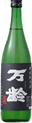 Tokubetsujunmai Manrei