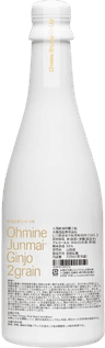 Shinshu Namazake Junmai Ginjo 2-tsubu