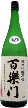 Hyakurakumon Junmai Ginjo Genshu
