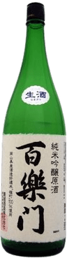 Hyakurakumon Junmai Ginjo Genshu