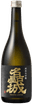 Nagoyajo Junmai Daginjo