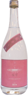 Kiwamishizuku Junmai Ginjo Muroka Nama Genshu Tochigi Sake 14 Uraraka