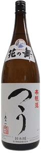 HonjouzouTsuu