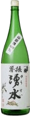 Special Junmai Sefuri Yuusui