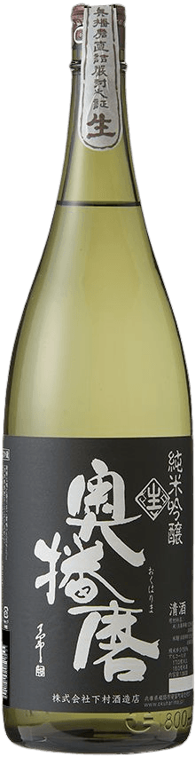 Okuharima Junmai Ginjo Chokarakuro Nama