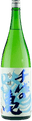Chiyonokame Ginjo Aolabel