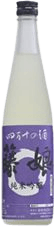 Name Jikazume Fujimusume Usunigori