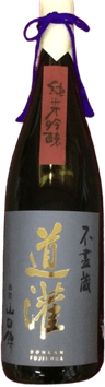 Junmai Daiginjo Fujigura
