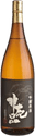 Keiryuu Ginjou Genshu Hibaihin