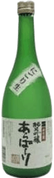 Junmai Ginjo Sake Arabashiri