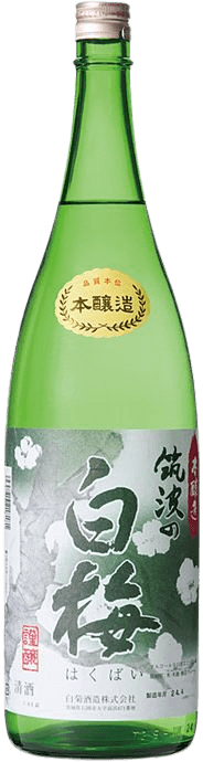 TsukubaNoHakubai Honjouzou