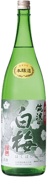 TsukubaNoHakubai Honjouzou