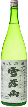 Junmai Genshu Seppikosan
