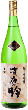Seiyanogin (Junmai Daiginjo)