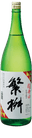 Shigemasu Choukarakuchi Tokubetsuhonjouzou
