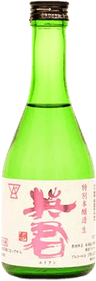 Special designation unpasteurized sake