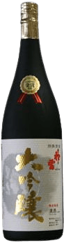 Shinrai Daiginjoushu