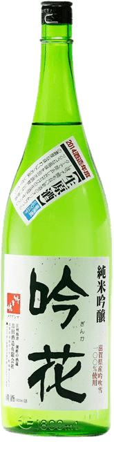 Ginka Junmai Ginjo Namagenshu