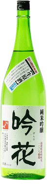 Ginka Junmai Ginjo Namagenshu