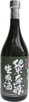 Unfiltered Junmai Daiginjo Namagenshu