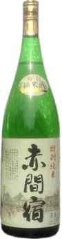 Tokubetsujunmai Akamayado