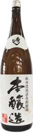 Handmade Authentic Brewing